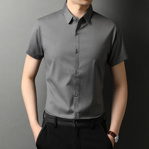 NGR high-end summer thin shirt mens short sleeve slim casual shirt business dress young and middle-aged solid color top