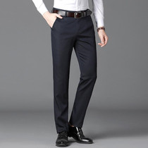 Spring and Autumn Business Dress Pants Mens Straight Slim Middle-aged Trousers Mens British High Stretch Casual Pants Tide