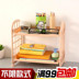 micro không dây shure Trang chủ nhu yếu phẩm hàng ngày thực tế những thứ nhỏ tiện ích văn phòng lười biếng nhà cửa hàng bách hóa cửa hàng tạp hóa nhỏ hàng hóa bán buôn - Micrô mic 2 Micrô