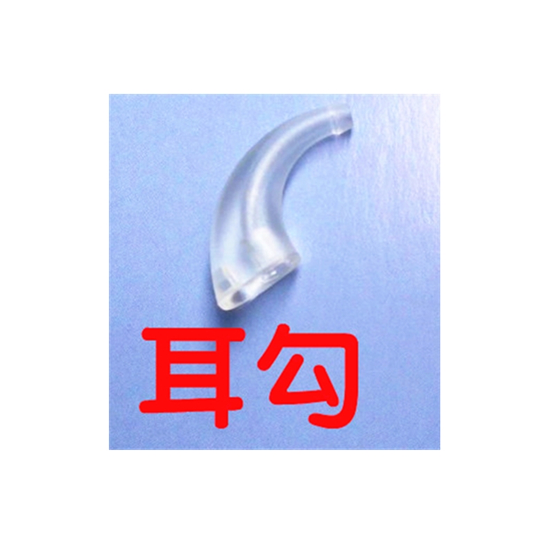 Siemens earback machine lotus LOTUS12SP 13SP 23SP 23SP hook earrings to be good for a good machine model