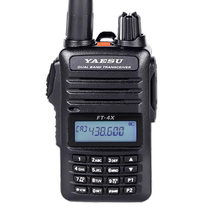 Yaesu handheld radio FT-4XR walkie-talkie YAESU dual-band FM handheld vehicle off-road vehicle outdoor camping