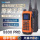 Беспроводная портативная рация Senhex 8800PRO, согласование частоты с помощью одной клавиши, для самостоятельных туристов, мощных внешних пользователей mini 1