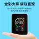 ເຊັນເຊີກວດຈັບ Carbon Dioxide Portable CO2 Concentration Air Quality Oxygen Monitoring Home Oxygen Content