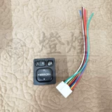 Регулируемый зеркало заднего вида, складной контроллер, 05-18 года