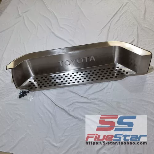 Применимо к Фукуда G7 Средние ворота Пэты и Золотая Кубка v19 из нержавеющей стали доски ног левая пороговая полоса Рудса