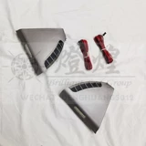 HIACE200 Series Three -4 OU Wuqi Lion Indoor Детали по обе стороны воздушных впускных огней до наземных огней