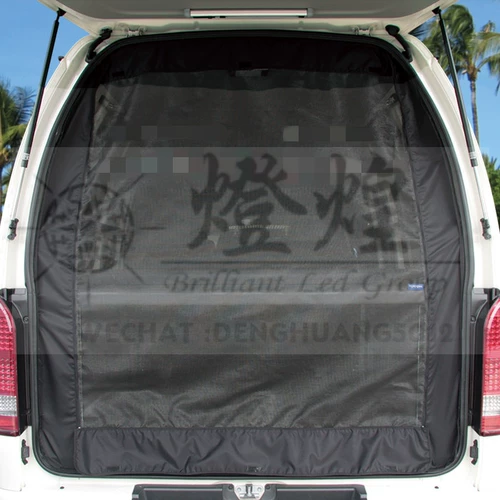 HIACE200 Series Haishi Три и четыре задней задней двери Дверь Анти-москвито-сетка Cope Copl Cople Curtend