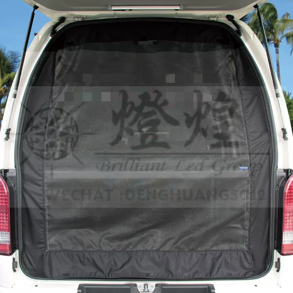 Товары от 睡睡宝贝miss