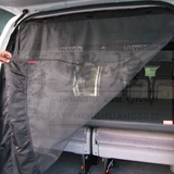 HIACE200 Series Haishi Три и четыре задней задней двери Дверь Анти-москвито-сетка Cope Copl Cople Curtend