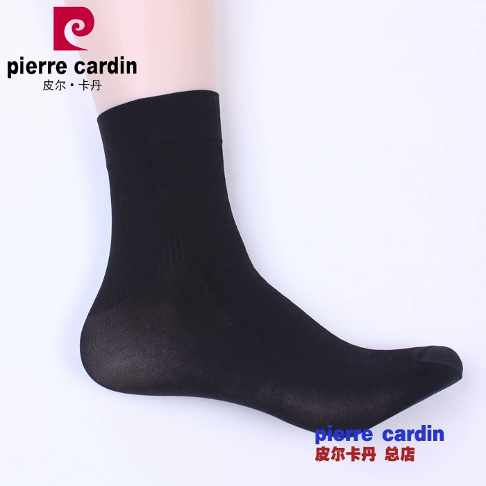 20 đôi vớ sợi tre Pierre Cardin vớ vớ nữ / vớ nam dày 2090 2089 vớ nam