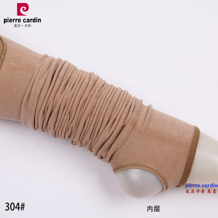 Pantalon collant PIERRE CARDIN luxueux - Ref 774626 Image 34