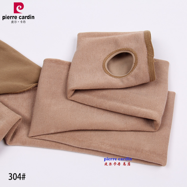 Pantalon collant PIERRE CARDIN luxueux - Ref 774626 Image 33