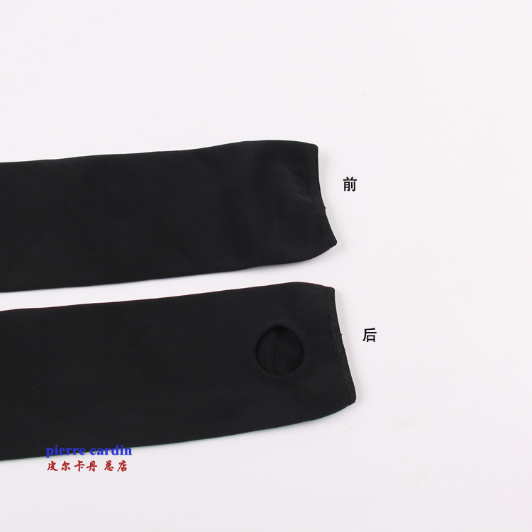 Pantalon collant PIERRE CARDIN PC68066B - Ref 775026 Image 15