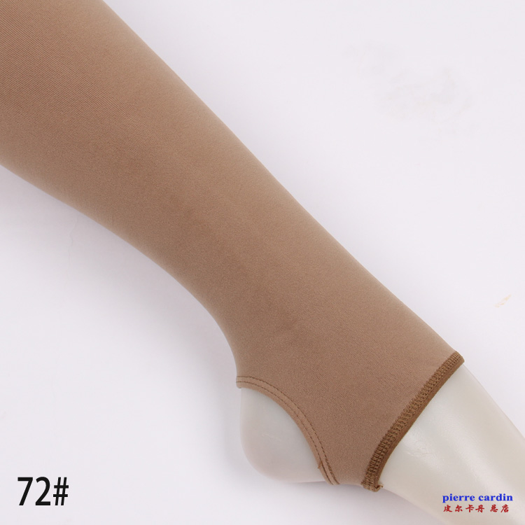 Pantalon collant PIERRE CARDIN luxueux - Ref 774626 Image 43