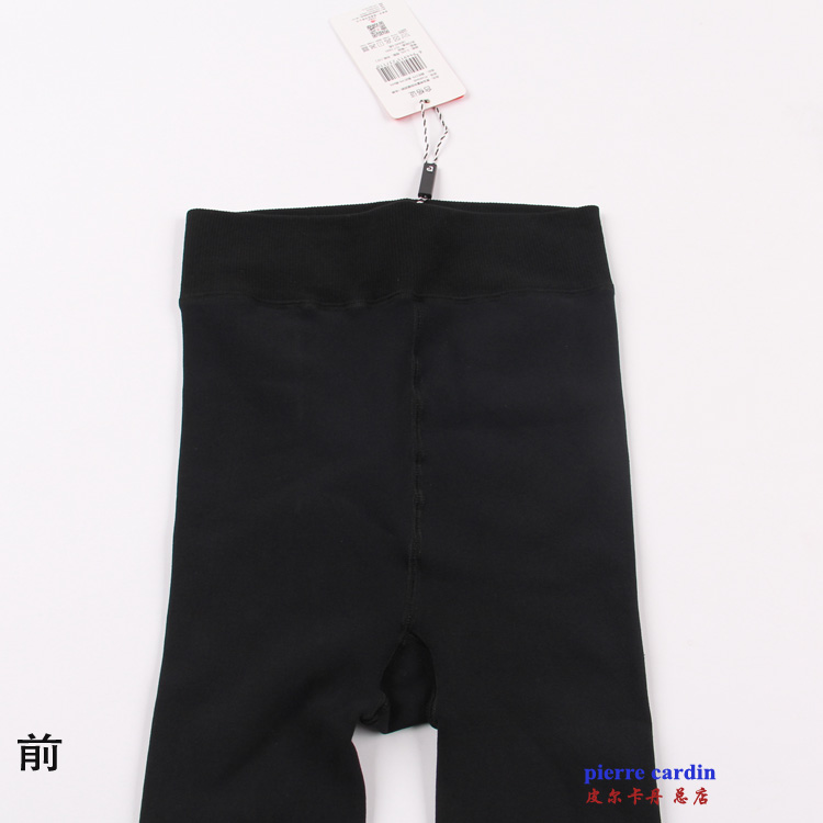 Pantalon collant PIERRE CARDIN PC68066B - Ref 775026 Image 14