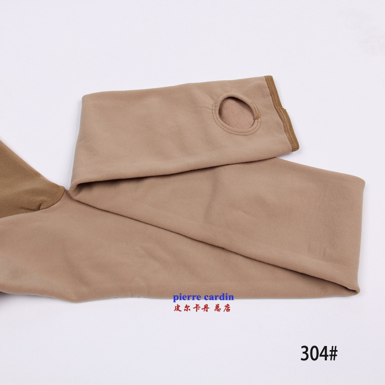 Pantalon collant PIERRE CARDIN luxueux - Ref 774626 Image 27