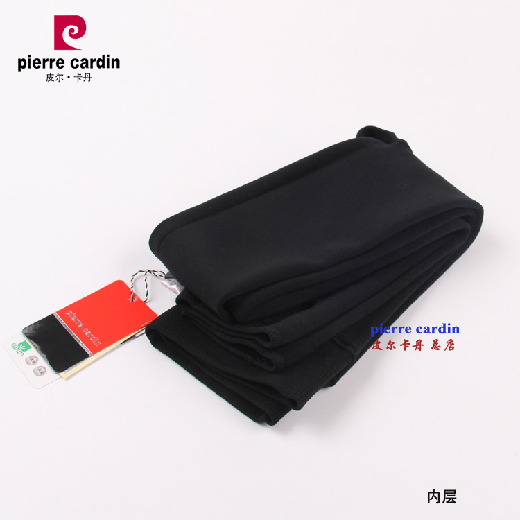 Pantalon collant PIERRE CARDIN PC68066B - Ref 775026 Image 23