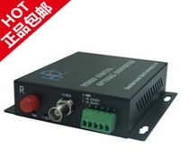 1-way forward video optical transceiver GTT-V01Z Premium one-way video optical transceiver single-mode FC interface