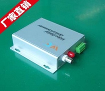 1-channel video with bidirectional data optical transceiver in the parking lot 1-channel video optical transceiver with 1-channel bidirectional 485 FC