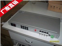 High-end four-channel video optical transceiver data audio Ethernet phone 1U rack-mounted 4-channel optical transceiver