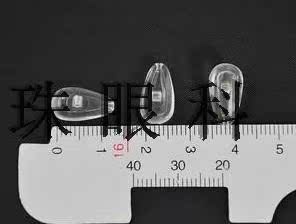 Etui à lunettes - Ref 1248392 Image 5