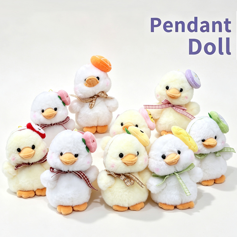 Cute and Adorable Mocha Duck Plush Toy Couple Bag Pendant Creative Apple Little Yellow Duck Keychain