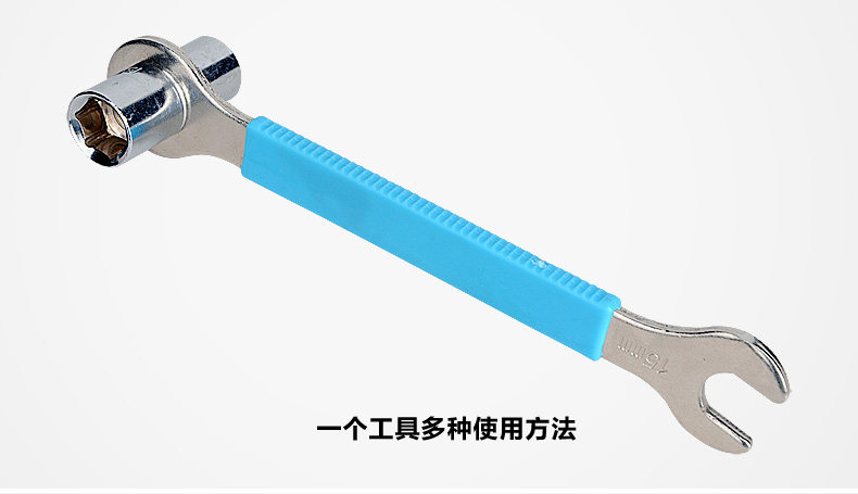Outils pour vélo KUTOOK - Ref 2283238 Image 6