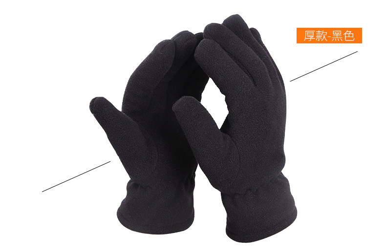Gants de cyclisme mixte KUTOOK - Ref 2243144 Image 23