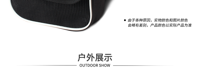 Sacoche pour vélo KUTOOK - Ref 2211601 Image 55