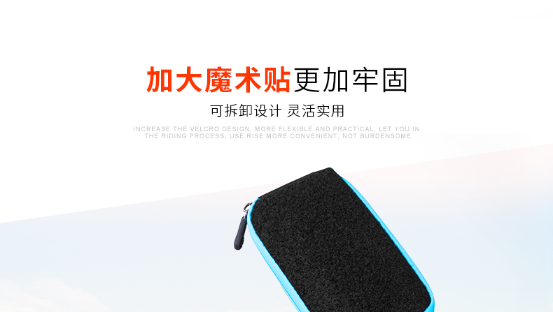 Sacoche pour vélo KUTOOK - Ref 2211601 Image 23