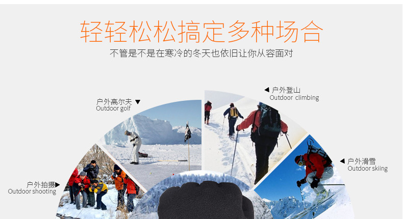 Gants de cyclisme mixte KUTOOK - Ref 2243144 Image 14