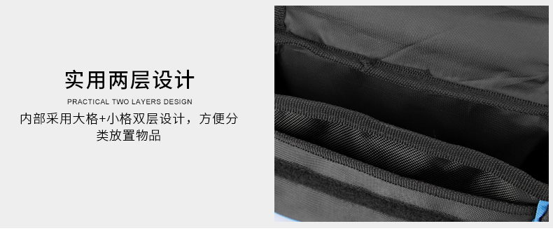 Sacoche pour vélo KUTOOK - Ref 2211601 Image 44