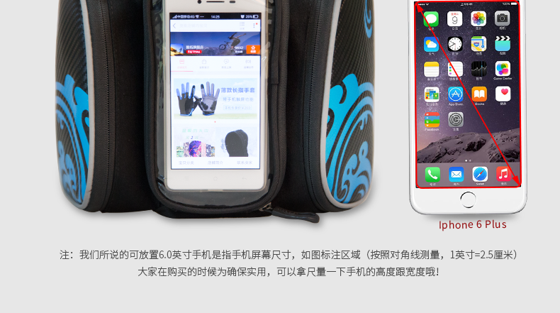 Sacoche pour vélo KUTOOK - Ref 2211601 Image 66