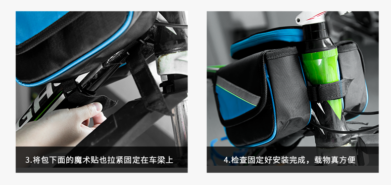 Sacoche pour vélo KUTOOK - Ref 2211601 Image 46