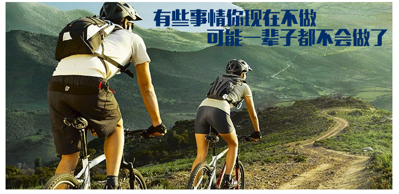 Poignées de vélo KUTOOK - Ref 2342021 Image 17