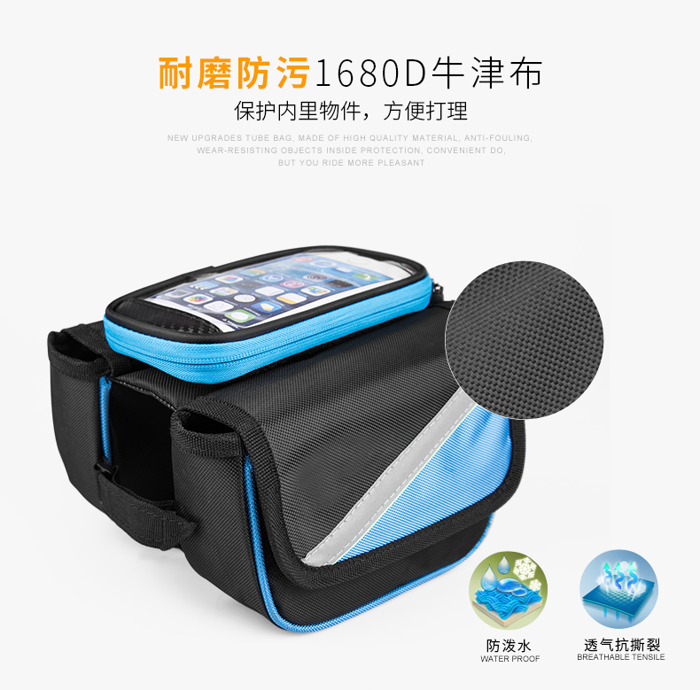 Sacoche pour vélo KUTOOK - Ref 2211601 Image 16