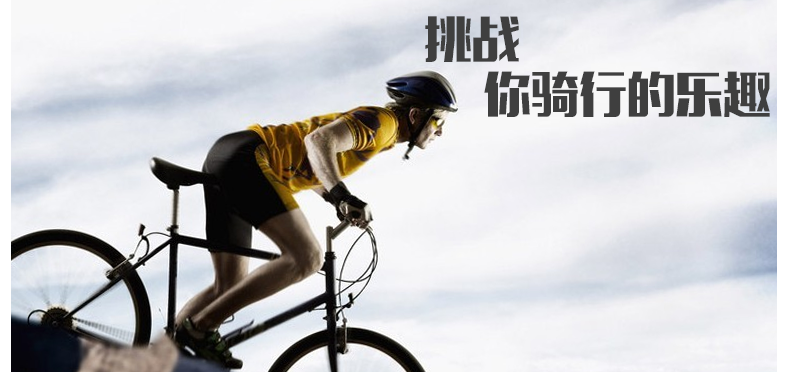 Poignées de vélo KUTOOK - Ref 2342021 Image 20