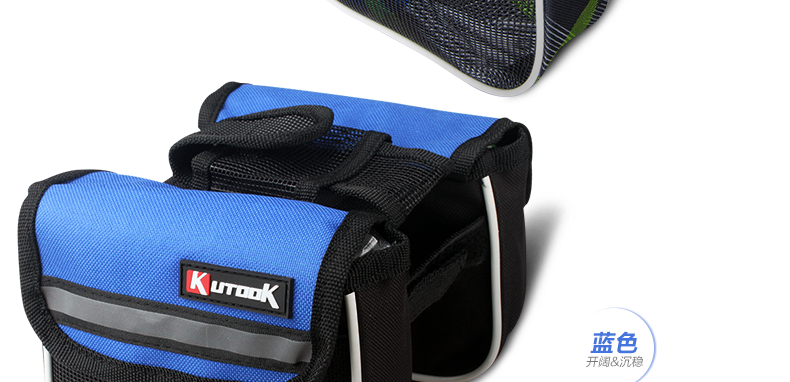 Sacoche pour vélo KUTOOK - Ref 2211601 Image 51