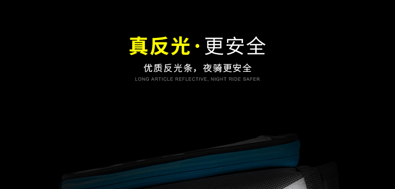 Sacoche pour vélo KUTOOK - Ref 2211601 Image 29