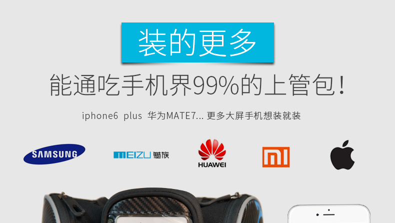 Sacoche pour vélo KUTOOK - Ref 2211601 Image 65