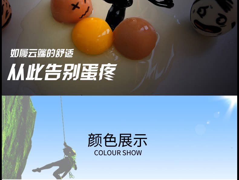 Selle de vélo Mountain Bike KUTOOK - Ref 2359197 Image 19