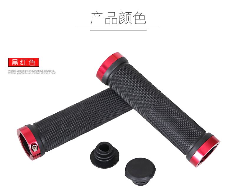 Poignées de vélo KUTOOK - Ref 2342021 Image 23