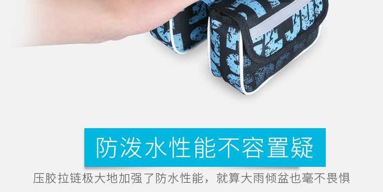 Sacoche pour vélo KUTOOK - Ref 2211601 Image 73