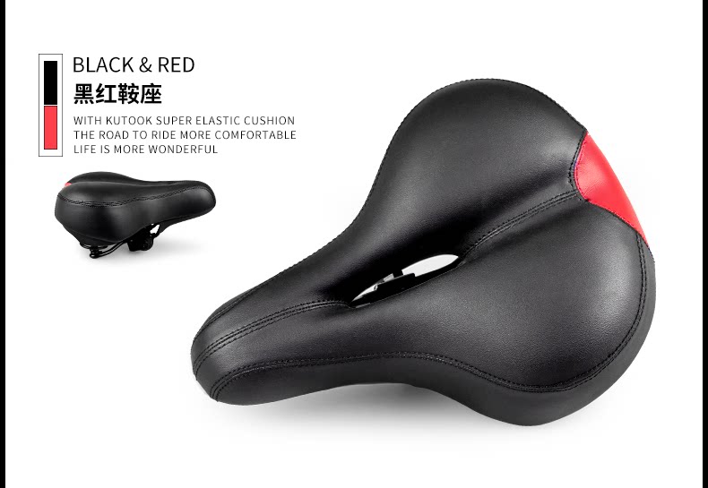 Selle de vélo Mountain Bike KUTOOK - Ref 2359197 Image 23