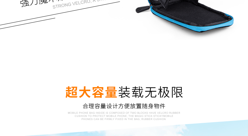 Sacoche pour vélo KUTOOK - Ref 2211601 Image 27