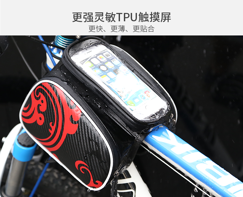 Sacoche pour vélo KUTOOK - Ref 2211601 Image 59