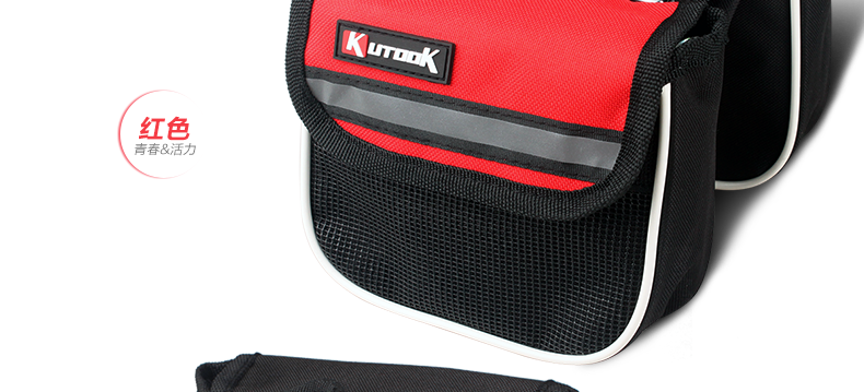 Sacoche pour vélo KUTOOK - Ref 2211601 Image 53