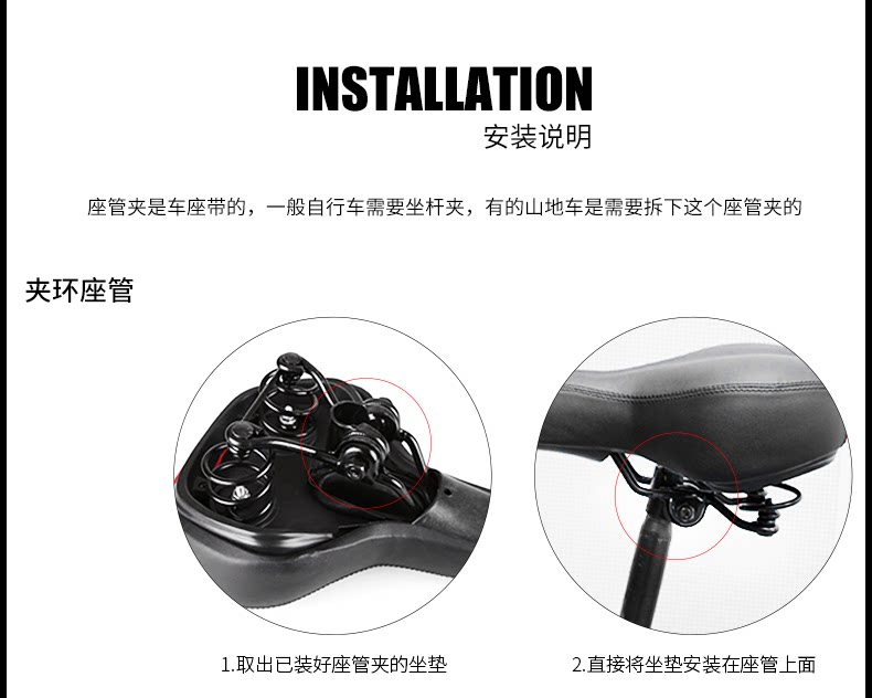 Selle de vélo Mountain Bike KUTOOK - Ref 2359197 Image 28