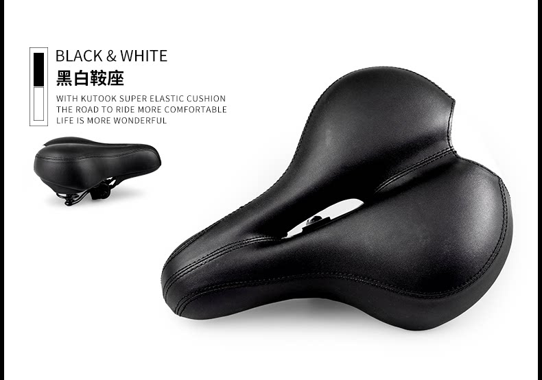 Selle de vélo Mountain Bike KUTOOK - Ref 2359197 Image 20