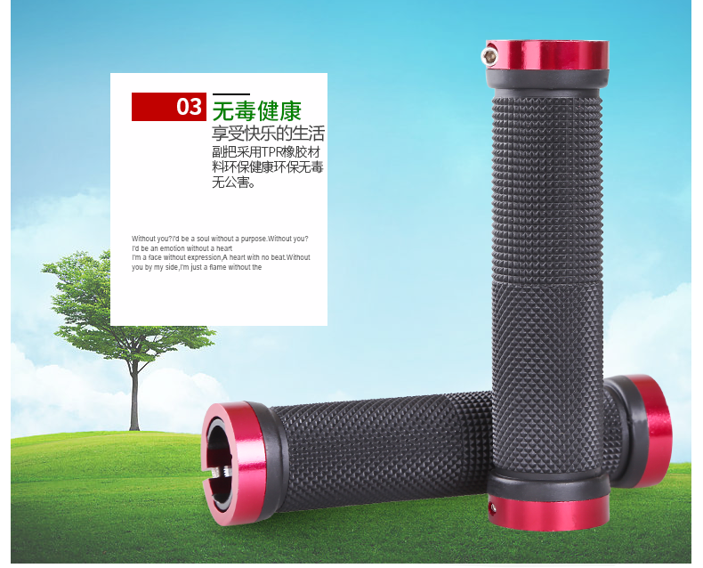 Poignées de vélo KUTOOK - Ref 2342021 Image 16